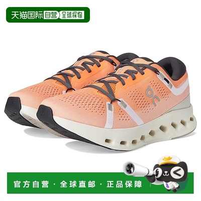 1h可退 香港直邮潮奢 On 男士 Cloudsurfer 2 跑鞋  舒适时尚昂跑