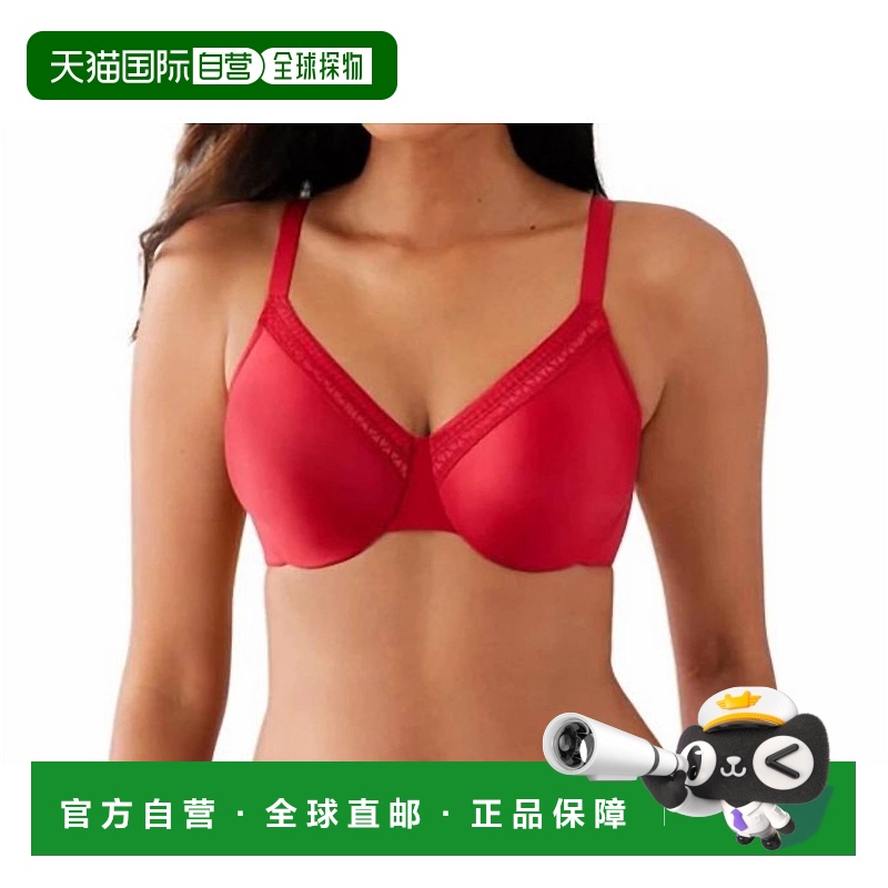 自营 wacoalPerfect Primer Full Figure Underwire Bra In Eques