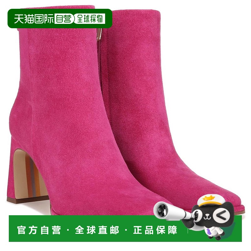 1h可退 【美国直邮】Sam Edelman Irie 女靴 时尚方头设计 经典雕