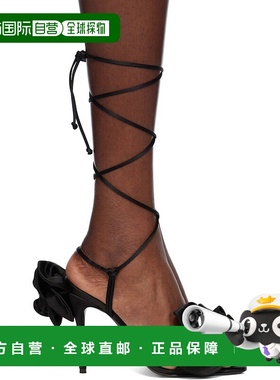 1h可退 香港直邮潮奢 magda butrym 女士 黑色 Wrap Around Doubl