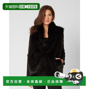 Collar Stand Faux Fur jet 自营adrienne Vest landauHematite