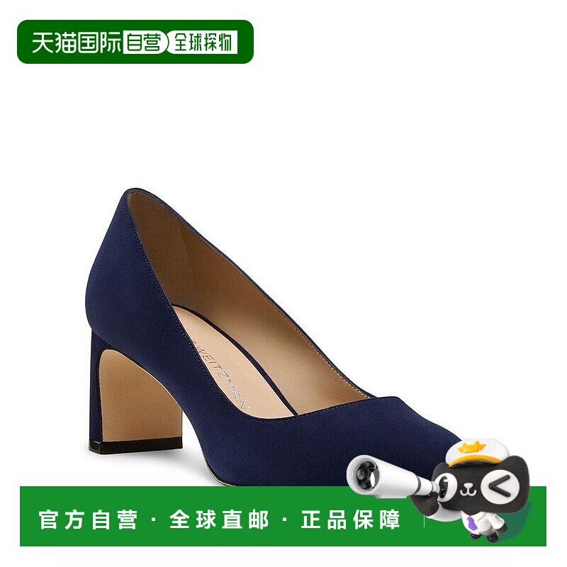 1h可退 【美国直邮】stuart weitzman 女士 时尚休闲鞋