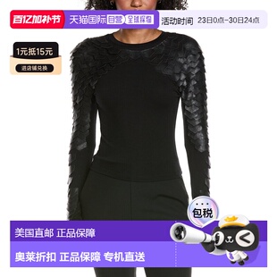 自营Gracia Scale Patched Long Sleeve Top - black 美国奥莱直