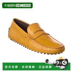 自营 TOD's Nuovo Gommino 皮革拖鞋 - 黄色 美国奥莱直发豆豆鞋