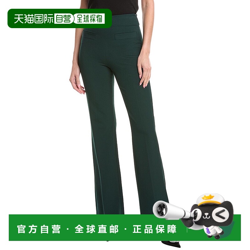 自营sandro桑德罗长裤-绿色 美国奥莱直发