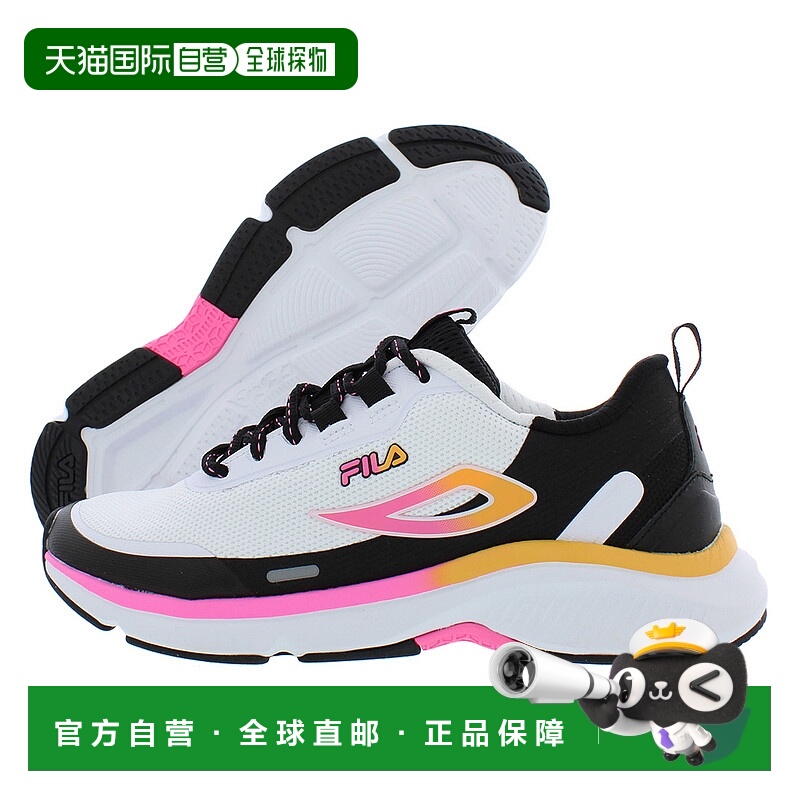 美国直邮fila 女士 自行车骑行鞋