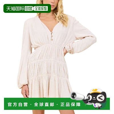 自营Surf Gypsy Crinkle Knit Tiered Dress - white 美国奥莱直