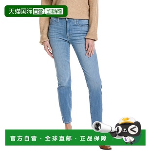 Blair Luna blue HUDSON 美国奥 Jean Jeans Skinny 自营 Super