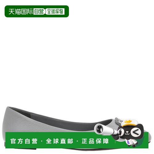 自营Tory Burch Georgia Pave Leather Ballet Flats - grey 美国