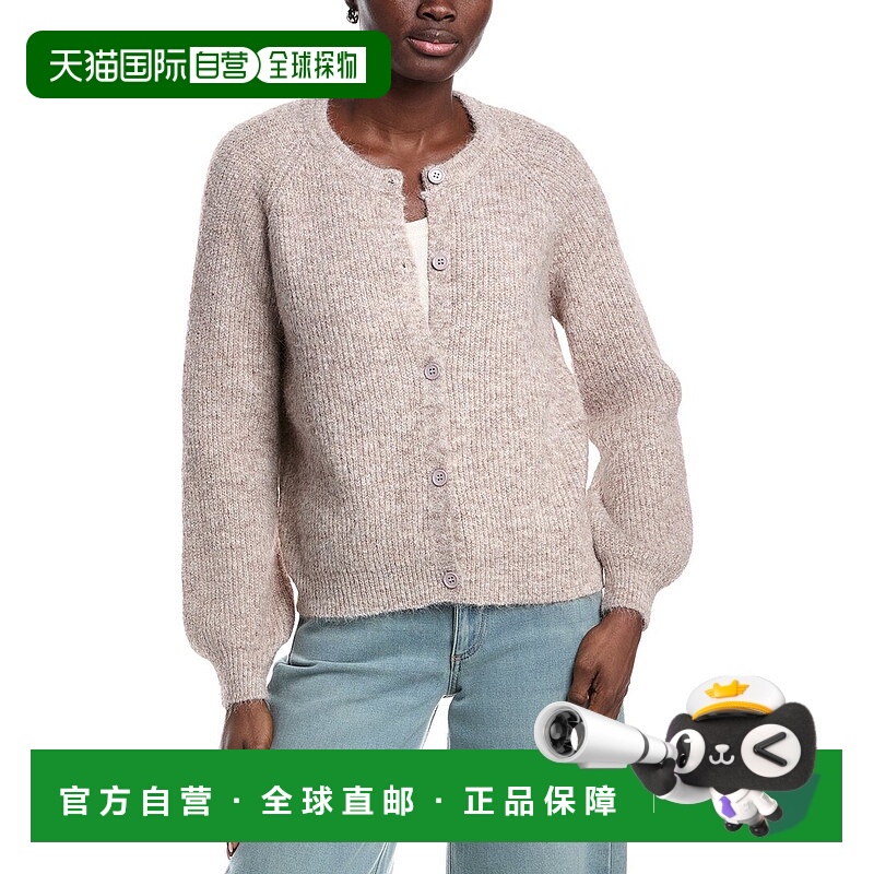自营ANNA KAY Ginger Cardigan - brown 美国奥莱直发