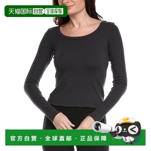 自营Spiritual Gangster Chrissie Rib Top - grey 美国奥莱直发