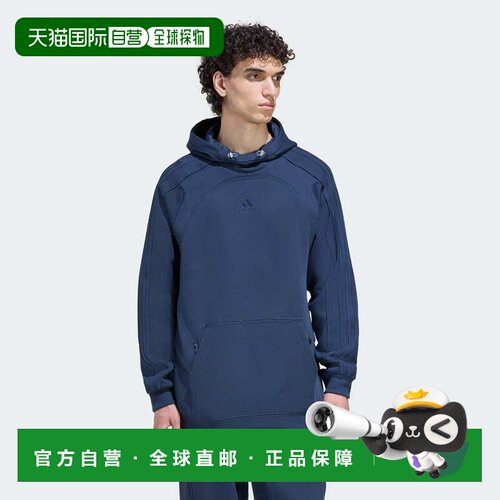 自营Men's adidas SPACER CUTLINE HOODIE - aurora ink 美国奥莱