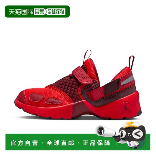 自营jordanWomen's  Trunner LX Shoes - red 美国奥莱直发运动鞋