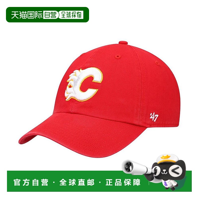 1h可退 【美国直邮】 47 Brand 男士可调节卡尔加里火焰队清理帽