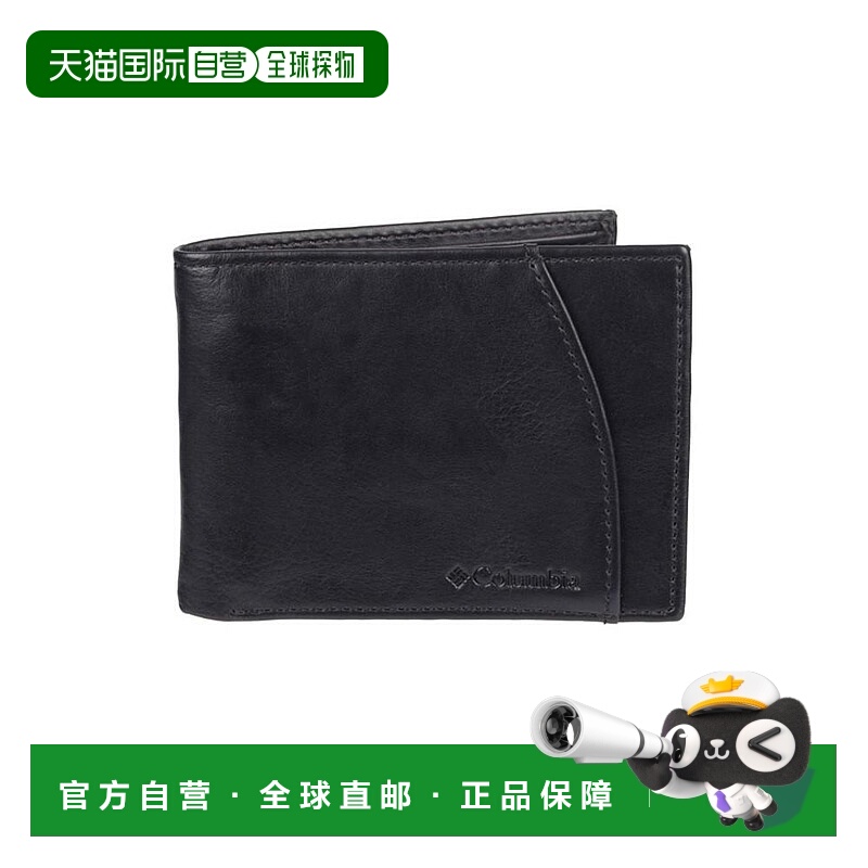 美国直邮COLUMBIA 女士真皮钱包哥伦比亚进口防盗超薄皮革大容量