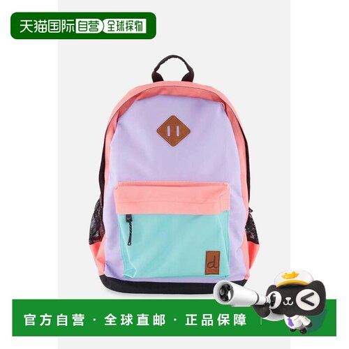 自营deux par deuxKids Backpack Lavender, Turquoise And Orang