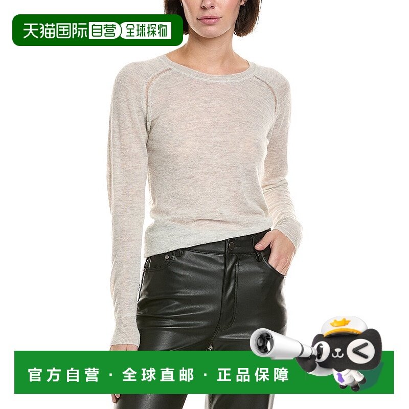 自营Isabel Marant Etoile Fine Knit Alpaca & Wool-Blend Sweat