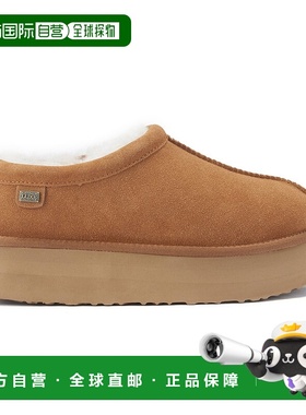 自营australia luxe collective内陆Platfoam-栗色 美国奥莱直发