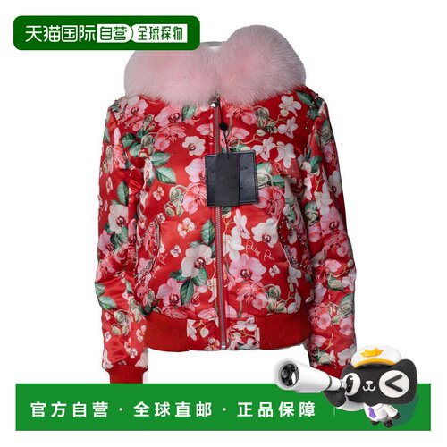 自营Philipp Plein, red orchid printed bomber with fur - mult