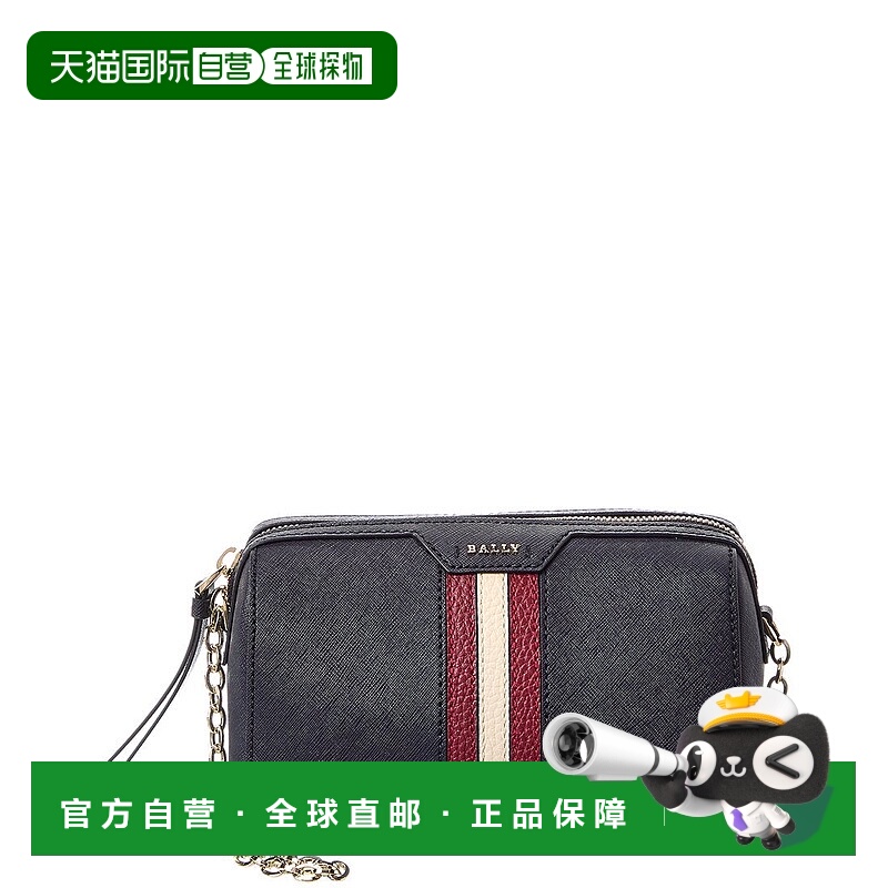 自营Bally Sary Leather Camera Bag - blue 美国奥莱直发