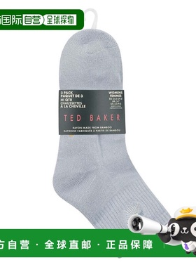 自营Ted Baker Set of 3 Quarter Crew Sock - blue 美国奥莱直发
