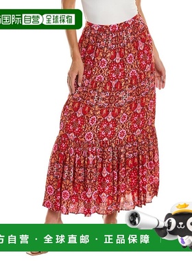 自营 AMUR Murphy 分层半身裙 - 红色 美国奥莱直发服饰a字裙
