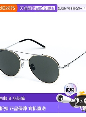 自营Belstaff Titanium 男士太阳镜 - 灰色 美国奥莱直发