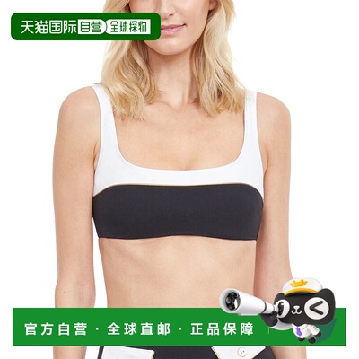 自营 Gottex 高级比基尼上衣 - 黑色 美国奥莱直发吊带