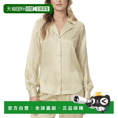 自营PAIGE Silk Capriana Shirt - green 美国奥莱直发