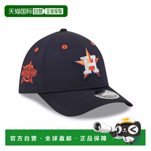 1h可退 【美国直邮】new era  帽子遮阳帽