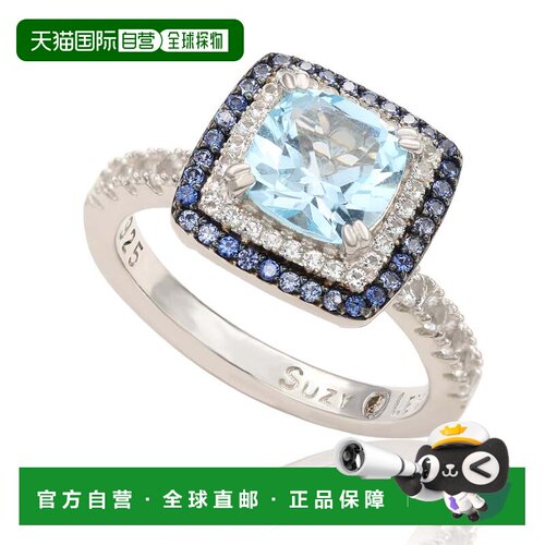 自营Suzy Levian Sterling Silver Purple Amethyst Cushion Cut
