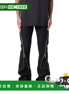 1h可退 【美国直邮】mnml 男士 休闲裤正品时尚百搭舒适流行外穿