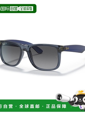 1h可退 【美国直邮】雷朋 偏光太阳镜，RB4165 Justin Gradient