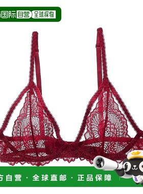 自营 Journelle Natalia Underwire Bra - red 美国奥莱直发内衣