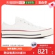 运动鞋 匡威帆布 男士 美国直邮 converse