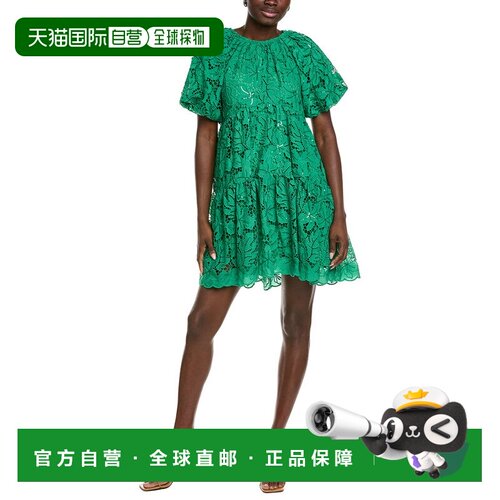 自营Endless Rose Sequins Tiered Mini Dress - green 美国奥莱