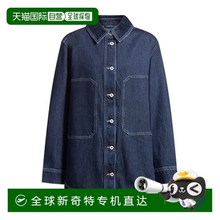 fit stitch hugo contrast 自营 with denim bossOversize jacket