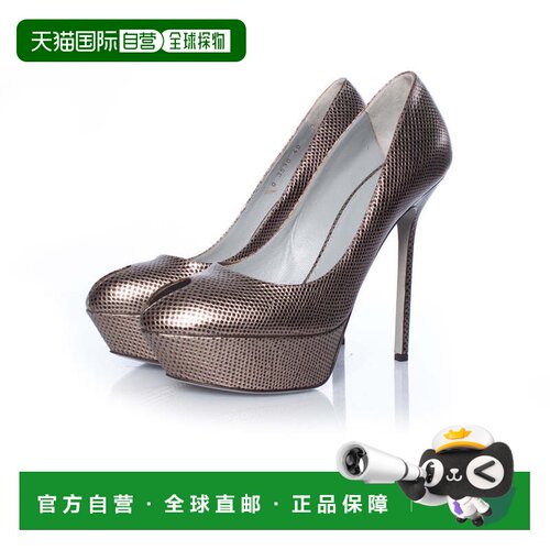 自营Sergio Rossi, Platform peep-toe heels - brown 美国奥莱直