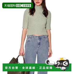 自营 walter baker沃尔特 贝克 布罗迪 上衣 - 绿色 美国奥莱直发