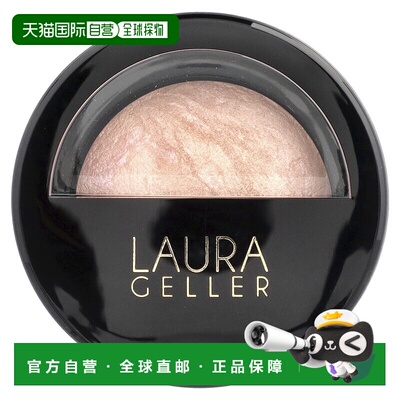 香港直邮Laura Geller,Baked Blush-N-Brighten，大理石纹腮正品