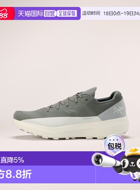 始祖鸟Norvan LD 4男士多功能训练与探险跑鞋