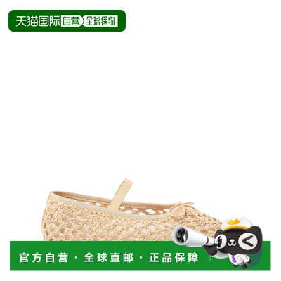 1h可退 【美国直邮】loeffler randall 女士 时尚休闲鞋平底鞋