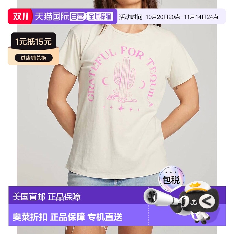 自营 chaser燕麦龙舌兰酒 Tee - 燕麦 美国奥莱直发女装