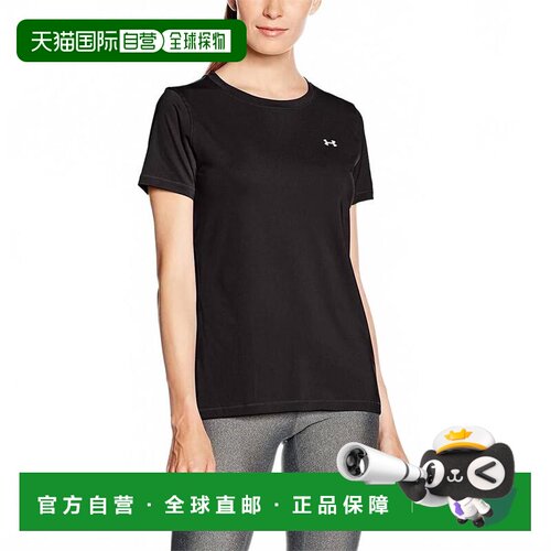 【美国直邮】under armour/安德玛 女士 上装T恤 【付后1h可退】