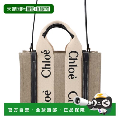 自营chloeSmall Woody Tote Bag Black - neutrals 美国奥莱直发