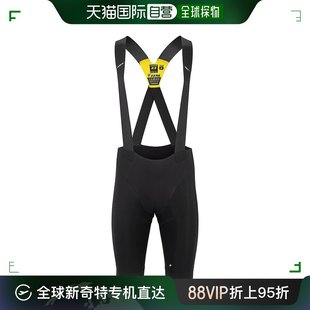 Fall 男士 香港直邮潮奢 Spring Equipe Assos 前襟短裤