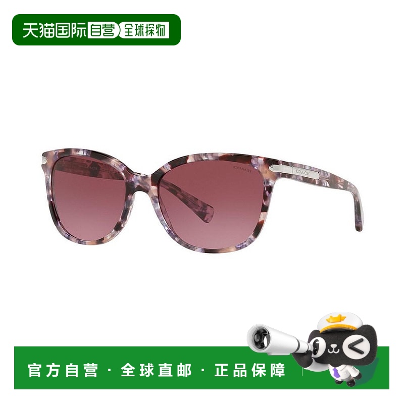 1h可退 【美国直邮】COACH/蔻驰COACH太阳镜，HC8132眼镜经典