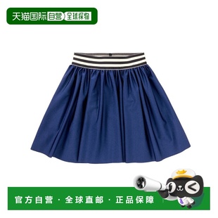 自营Tea Collection Skirt - black 美国奥莱直发