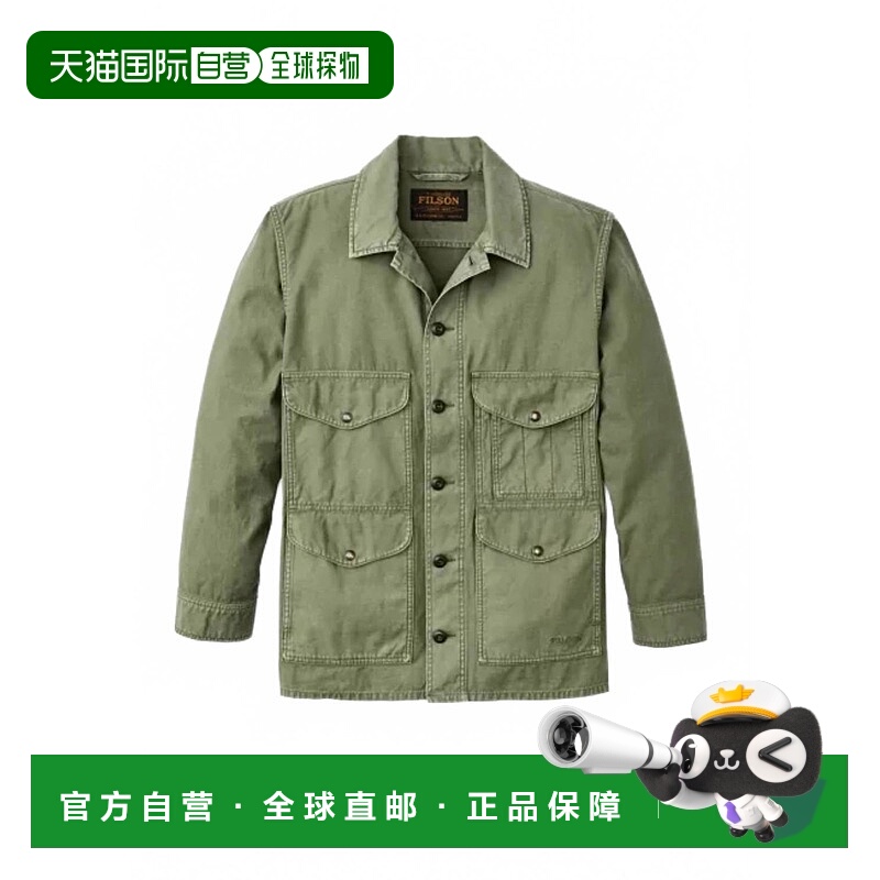 自营filson男式野战巡洋舰夹克水洗疲劳绿-水洗疲劳绿 美国奥莱直