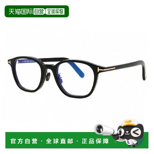 自营Tom Ford Eyeglasses Round Full Rim, Transparent Yellow F